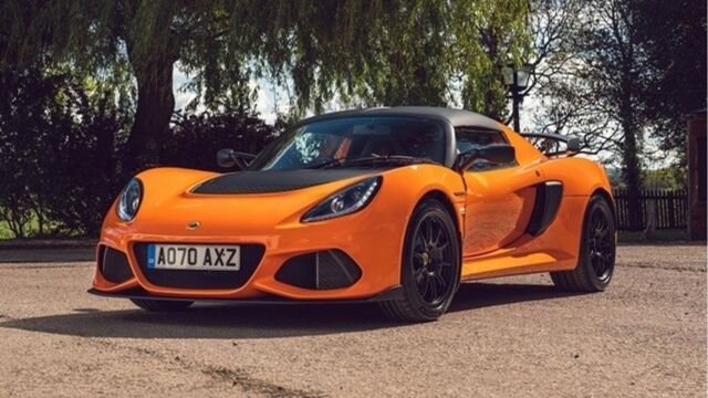 Dán phim cách nhiệt cho xe Lotus